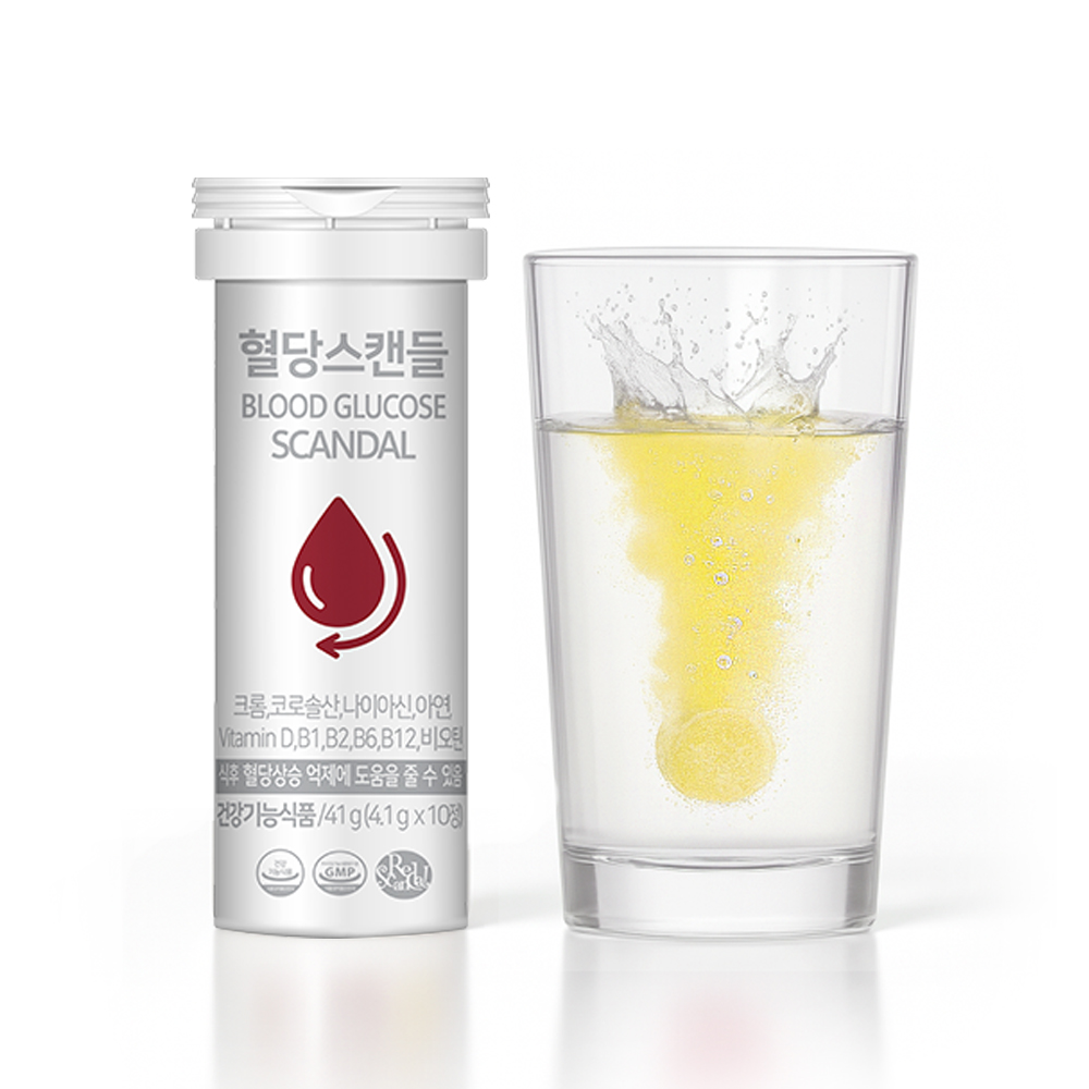 혈당스캔들 제품